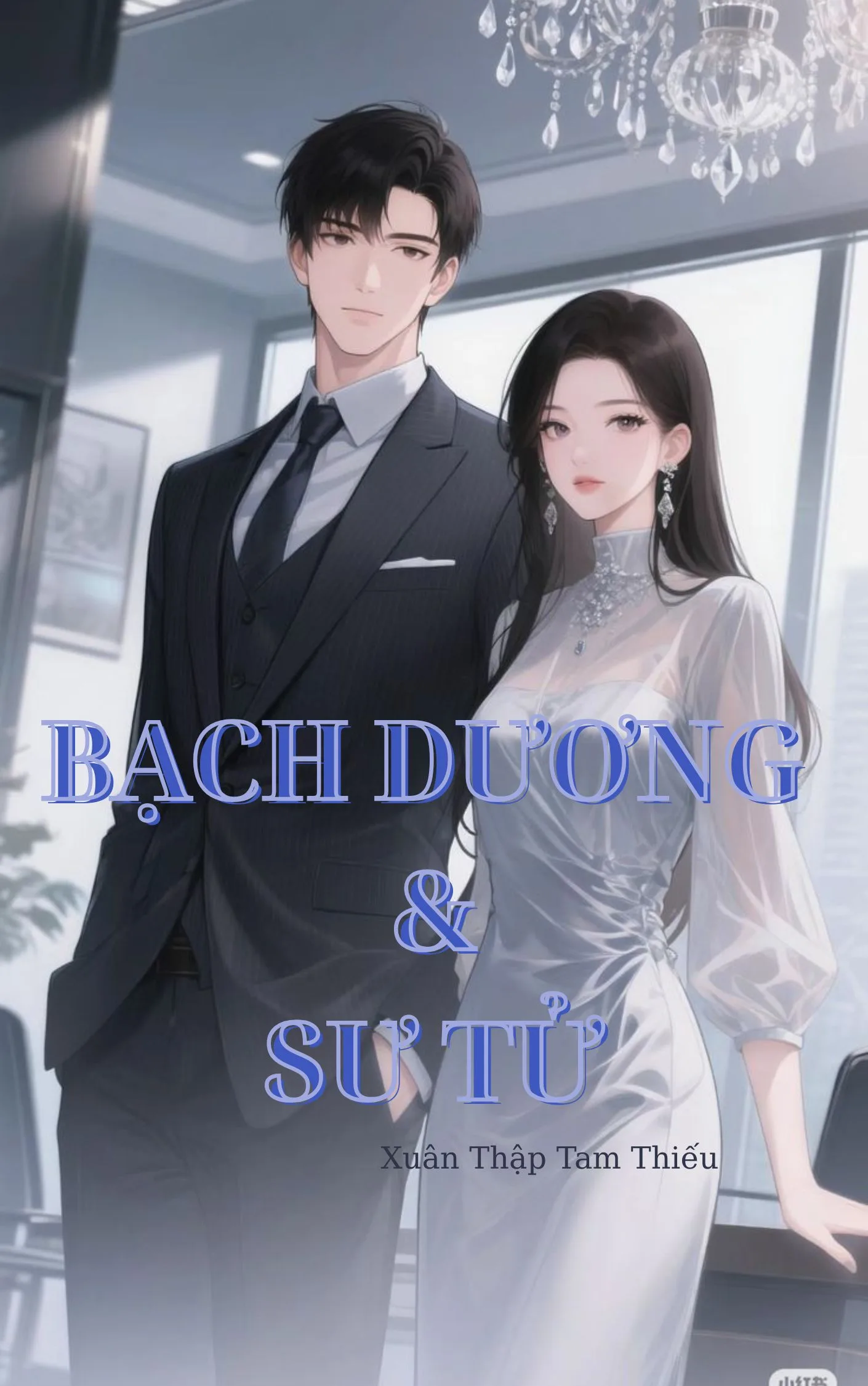 Bạch Dương & Sư Tử