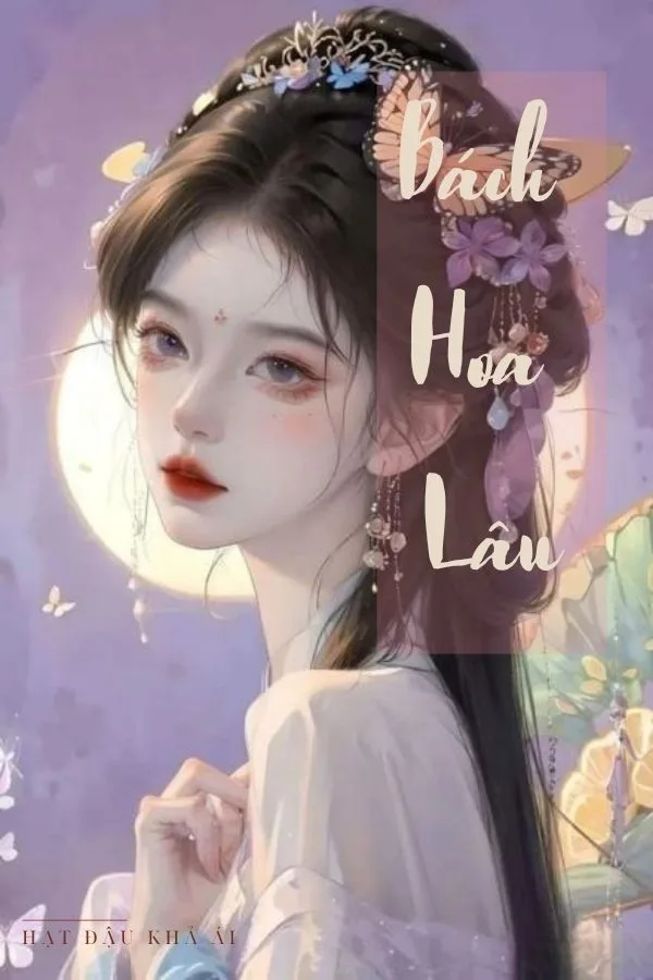 Bách Hoa Lâu