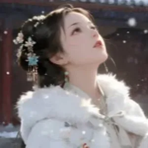 Tân Nguyệt *—*