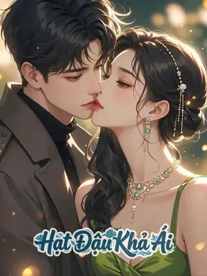 Lệ Tổng, Chồng Cũ Phu Nhân Lại Tới, Anh Mau Đuổi Theo - Lệ Tư Niên & Ôn Tự