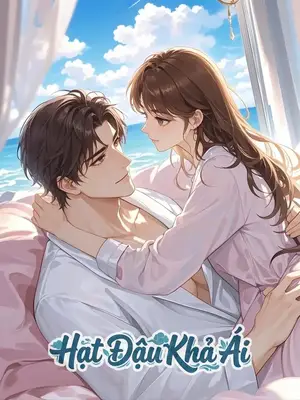 Ông Chủ, Vợ Ông Bỏ Chạy Rồi!