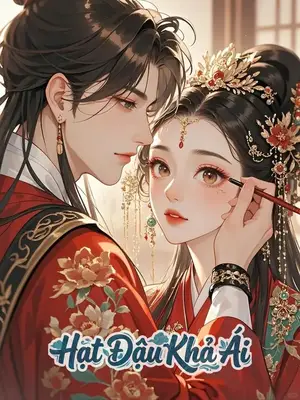 Xung Hỉ Chiến Thần, Cô Trở Nên Điên Cuồng