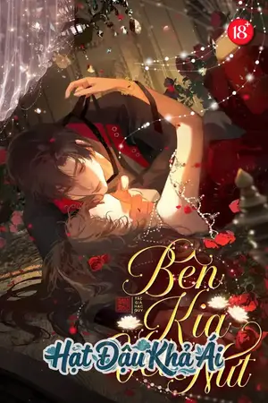 Bên Kia Vết Nứt 
