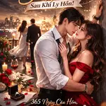 Đệ nhất sủng vật