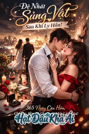 Đệ nhất sủng vật