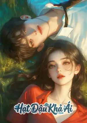 Đến Gần Em, Chiếm Hữu Em