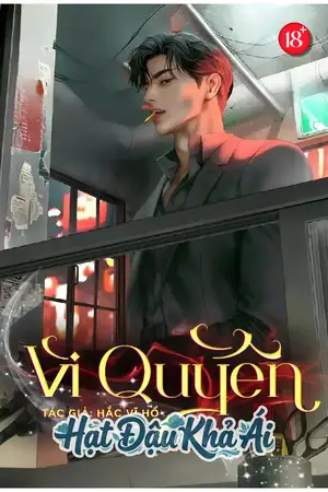 Vì Quyền