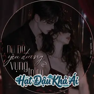 Dụ Dỗ Yêu Đương Vụng Trộm
