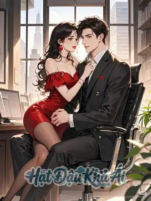 Dụ Cô Yêu