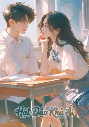 Cả Đời Sủng Ái