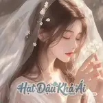 Chỉ Em Là Ngoại Lệ