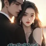 Chỉ Gió Mới Biết