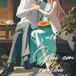Yêu Em Nhiều Đến Thế