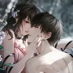 Anh rể xin đừng mà
