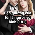 Bạn Giường Của Tôi Là Người Vô Hình