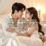 Bảo bối cưng thật mê người