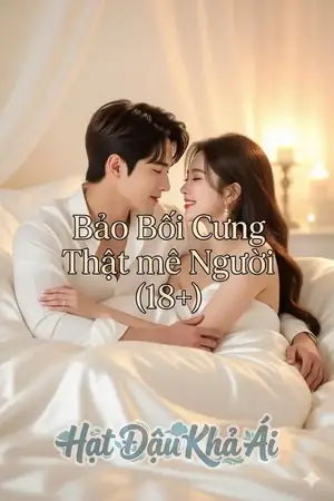 Bảo bối cưng thật mê người