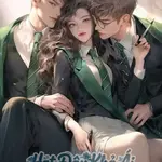 Bị Fan Couple Bắt Đóng Phim AV