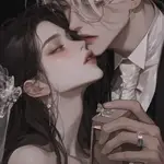 (Sắc) Bí Mật Với Con Dâu