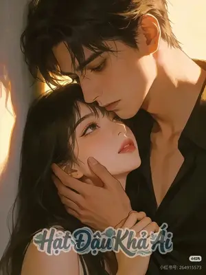 Em Là Người Tôi Thiên Vị