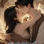 Dụ Anh Vào Biển Tình (sắc)