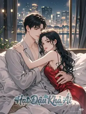 Độc Dược Mê Dục ( SẮC )