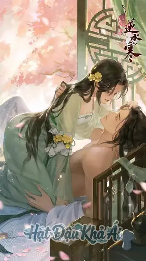 Đoạt Trúc Mã