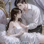 (Sắc H+)Đỉnh Cấp Tên Côn Đồ