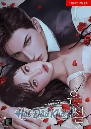Diễn Giả Nhưng Lại Thành Thật