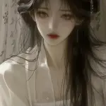 Thân làm thiếp thất