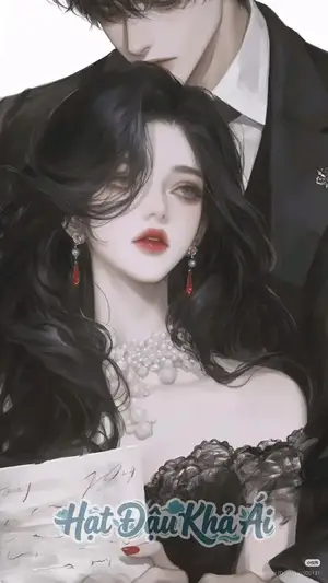 Khát Tình Công Tức