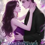 (H) Nhật Ký Trả Thù Hoàn Hảo Của Mỹ Nhân