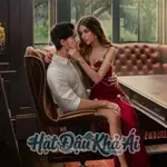 Ở Gần Em Trai Nuôi
