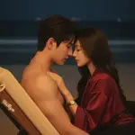 (H+) Trì Diễm