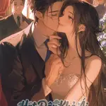 Tưới Lên Nụ Hoa (Full)