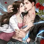 Vật Riêng Của Tổng Tài Máu Lạnh (Full)