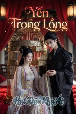 Yến Trong Lồng