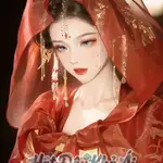 Tẫn Tình 94184