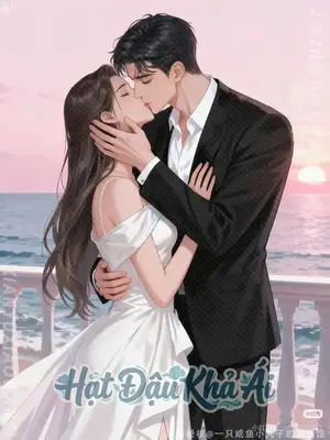 Hôn Nhân Khó Lường