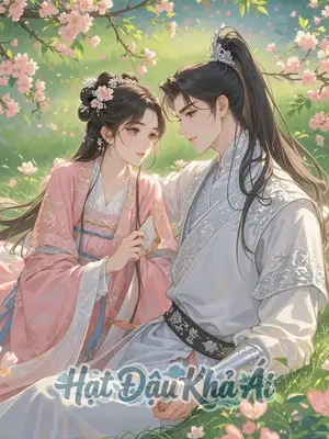Tuế Tuế Bình An - Tiếu Giai Nhân