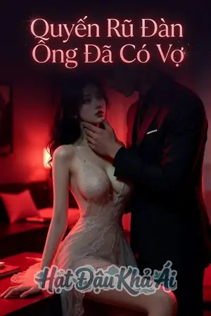 Quyến Rũ Anh