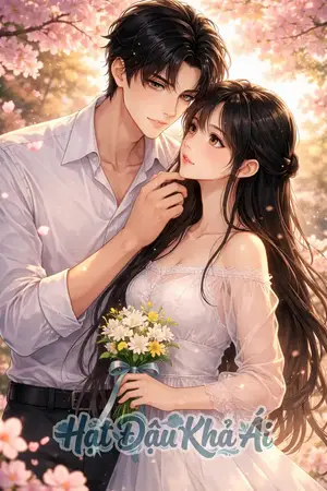 Thẩm Gia