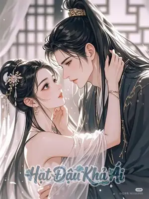 Gả Vào Hầu Môn - Hy Quân