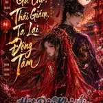 Gả Cho Thái Giám , Ta Lại Động Tâm (H).