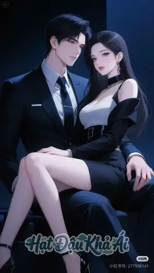 Diễm Sát - Quyền Thế Và Em