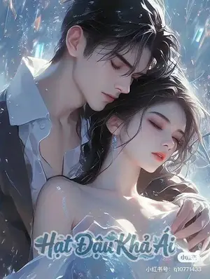 Khó Kiểm Soát - Thần Niên - Full