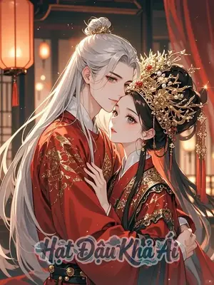 Trùng Sinh Trưởng Công Chúa