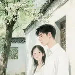 Cái Tên Khắc Sâu Trong Tim-Bạch Khung Lương Thái Tử