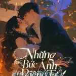 Những Bức Ảnh Riêng Tư