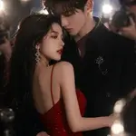 Ngôi Sao Của Thiên Vương